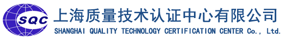 浙江高斯认证中心有限公司